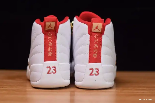 Bmlin Retro Jordan 